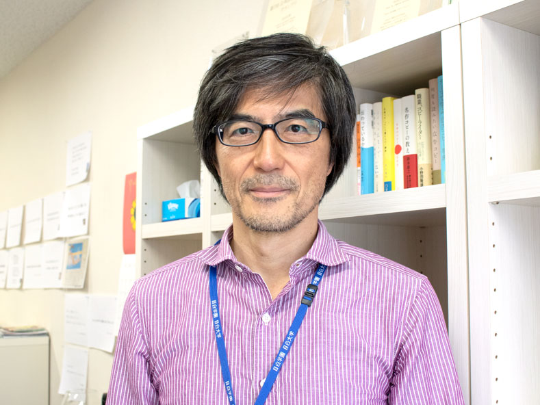 教えて 石川透先生 目白大学メディア学部メディア学科ニュースサイト