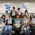 【学生レポート】牛山ゼミが西武新宿沿線の魅力を紹介する冊子「SAVE」を企画制作しました！