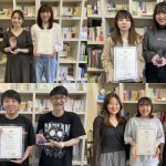 「第18回ACジャパン広告学生賞」で、メディア学科 石川クラスの学生4チームが 審査員特別賞、優秀賞、奨励賞を受賞！